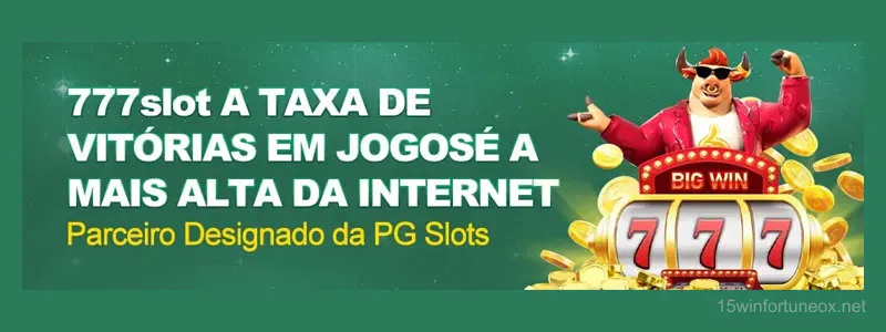15 Win Bet - Promoções especiais disponíveis